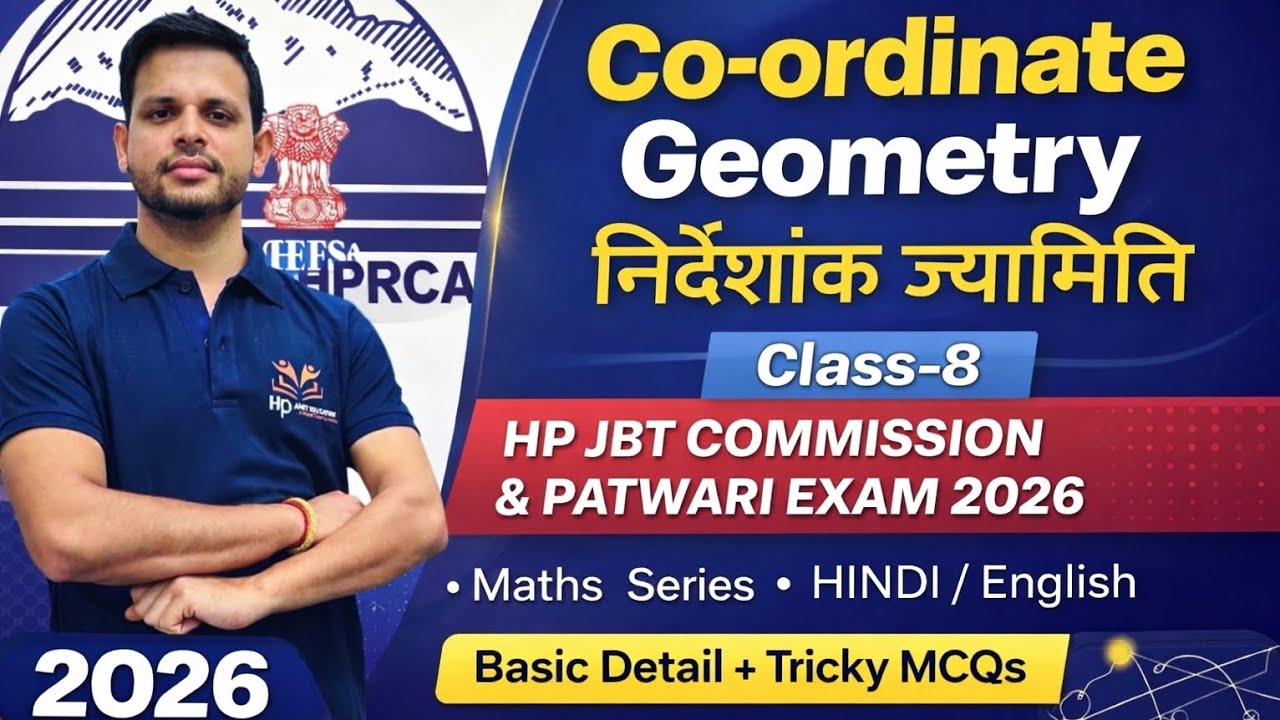 Class-8 | Co-ordinate Geometry  निर्देशांक ज्यामिति  Maths | HP JBT COMMISSION PATWARI  -2026 #HPRCA