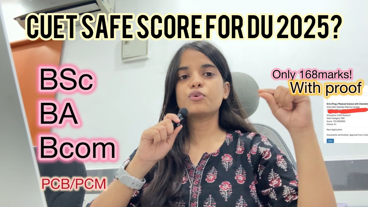 DU expected Cutoff 2025 for BSc BA BCom🤩 DU college at LOW MARKS with proof🔥 Preference list