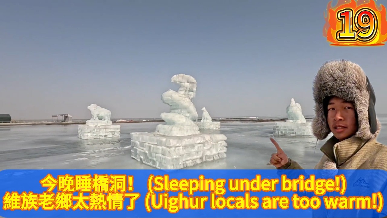 維族大哥硬塞一堆吃的！騎行新疆遇沙塵暴修破車，最後躲進橋洞吃沙子...