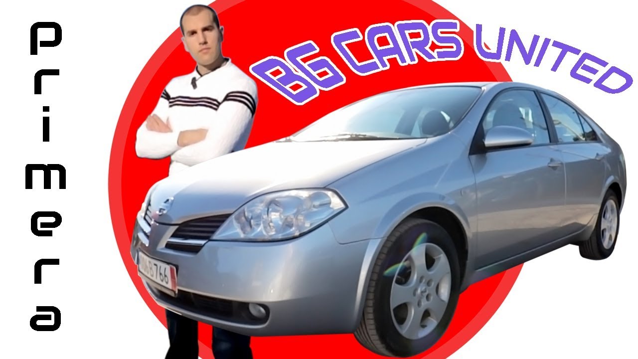 Nissan Primera P12 Ревю | Продажба | BG CARS UNITED