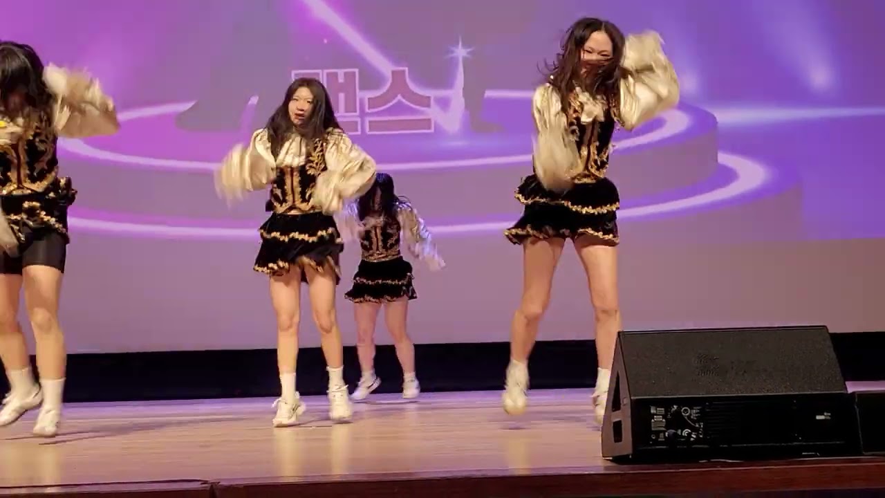 벨라트릭스