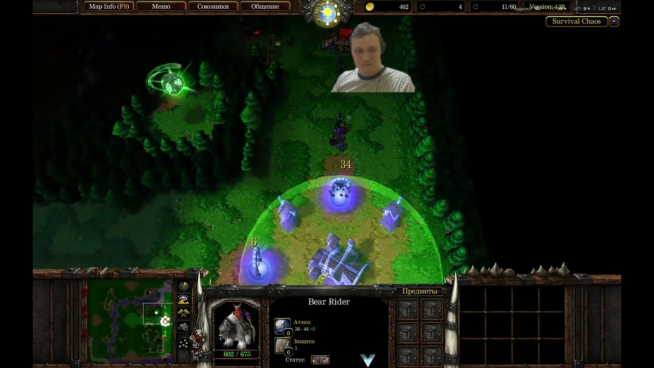 Survival Chaos 4.28 (01.02.2026) — Part 244