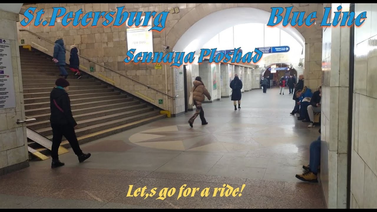 metro station Sennaya Ploshad, Leningrad (St.Petersburg) - interior view, arrival of the train