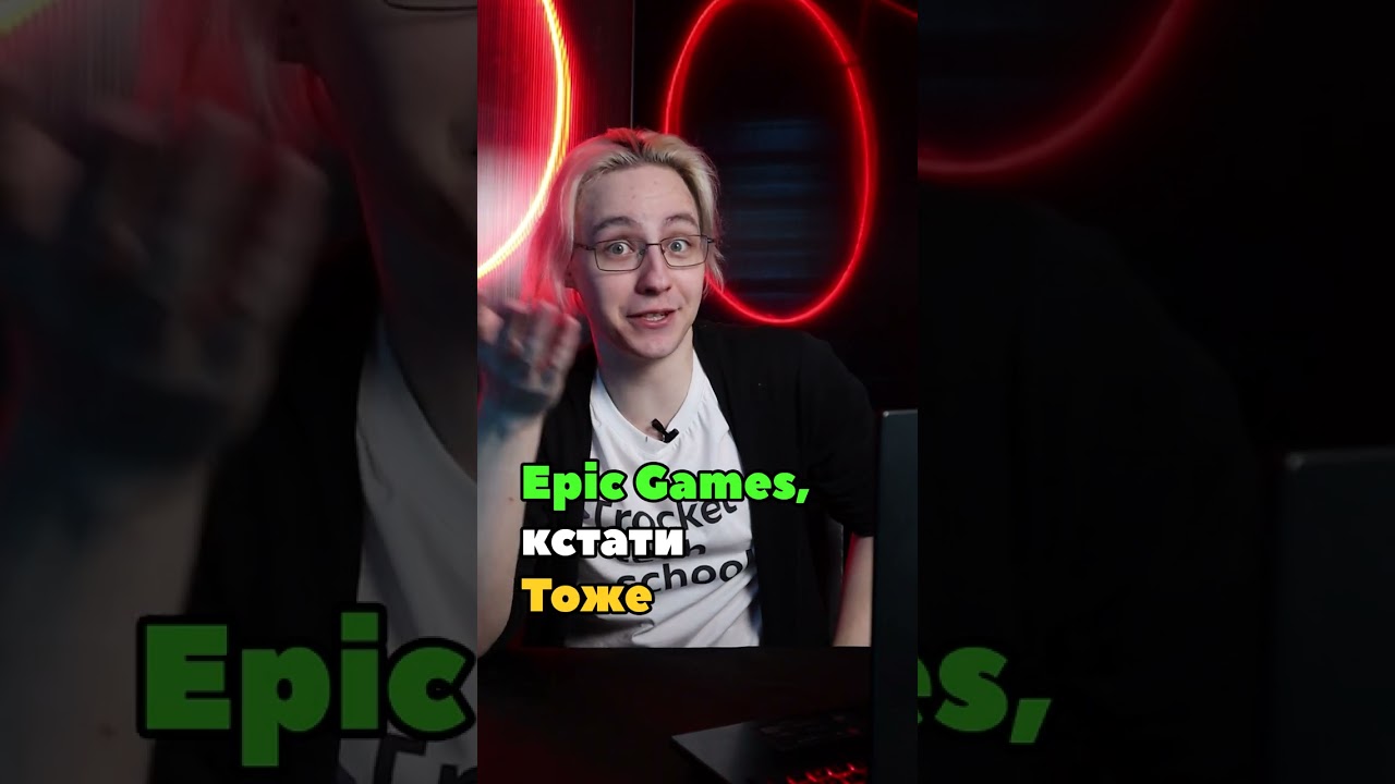 Очень ТОКСИЧНЫЕ battle royal-и #игры #fortnite #pubg