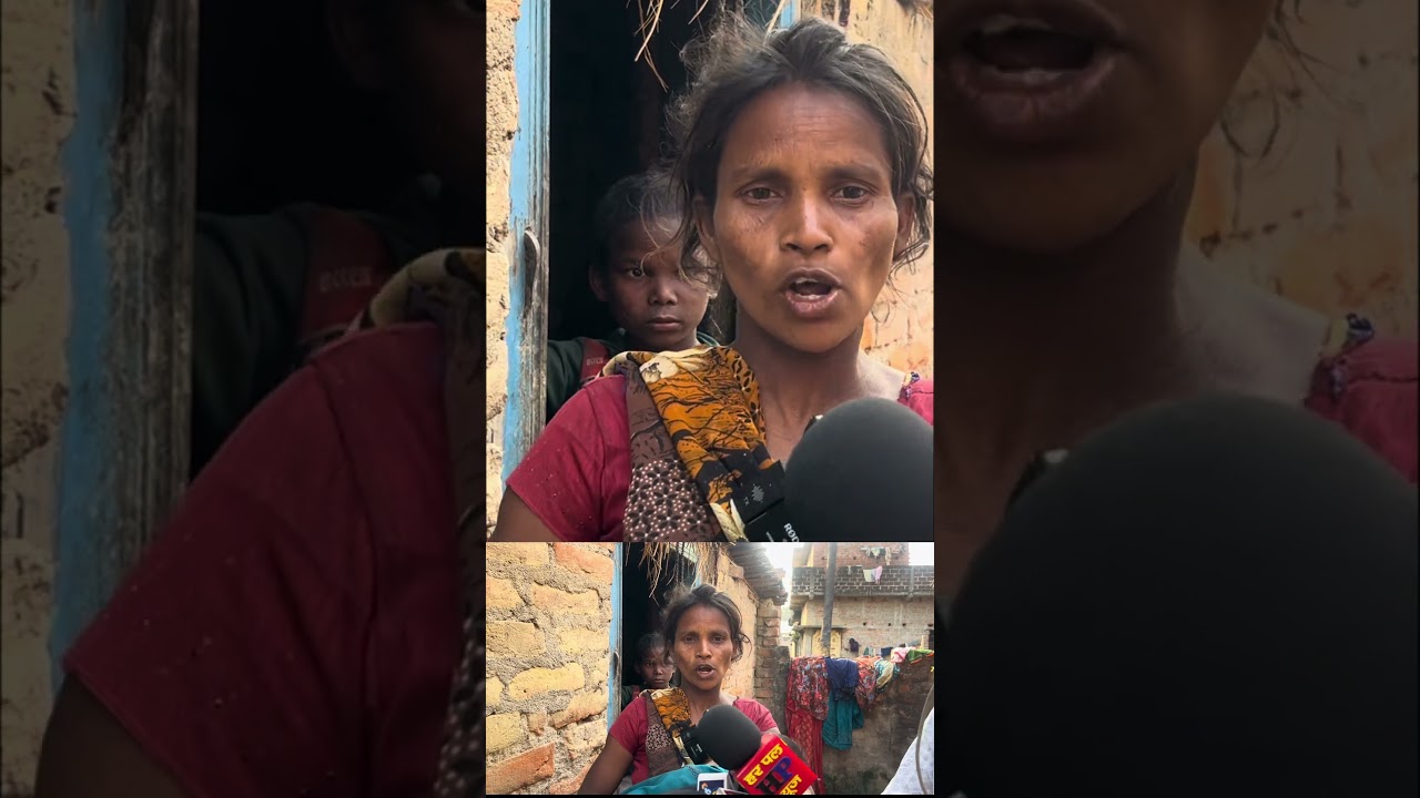 Viral video Nawada today post #viralvideo