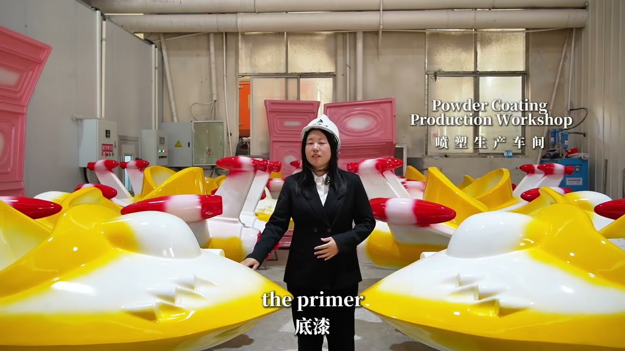 Dinis Amusement Equipment Manufacturer Process Introduction