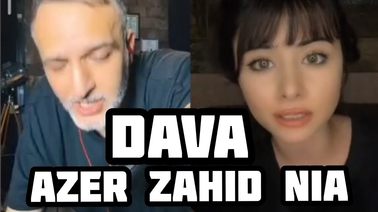 NIA KURBANOVA AZER ZAHID DAVA - TIKTOK CANLI YAYIMDA DAVA YENI 2022