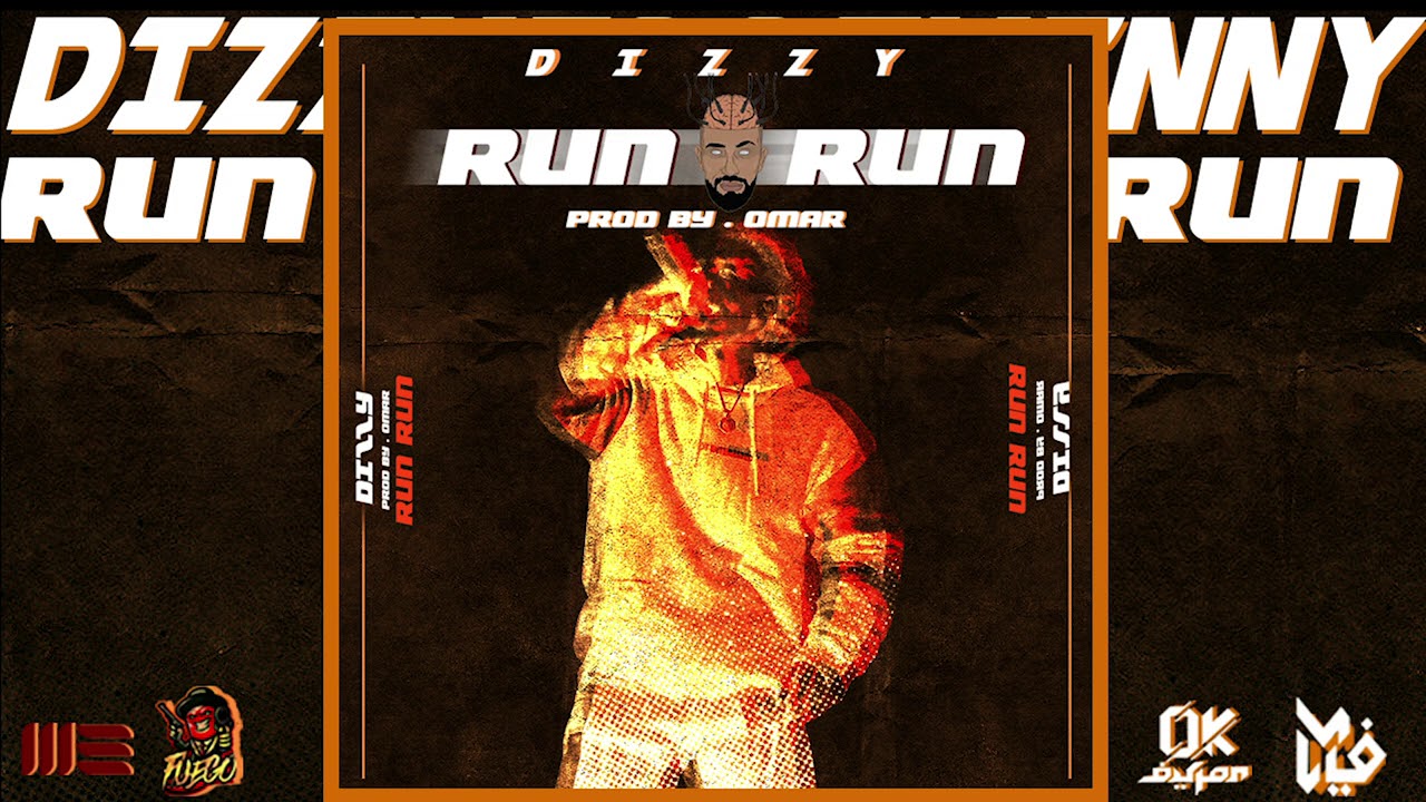 INTOMYMIND X DIZZYTOOSKINNY - RUN RUN (PROD OMAR KEEF)