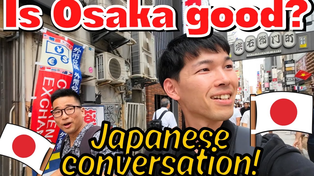 Listening real-life Japanese conversation! How's life in Osaka? #101