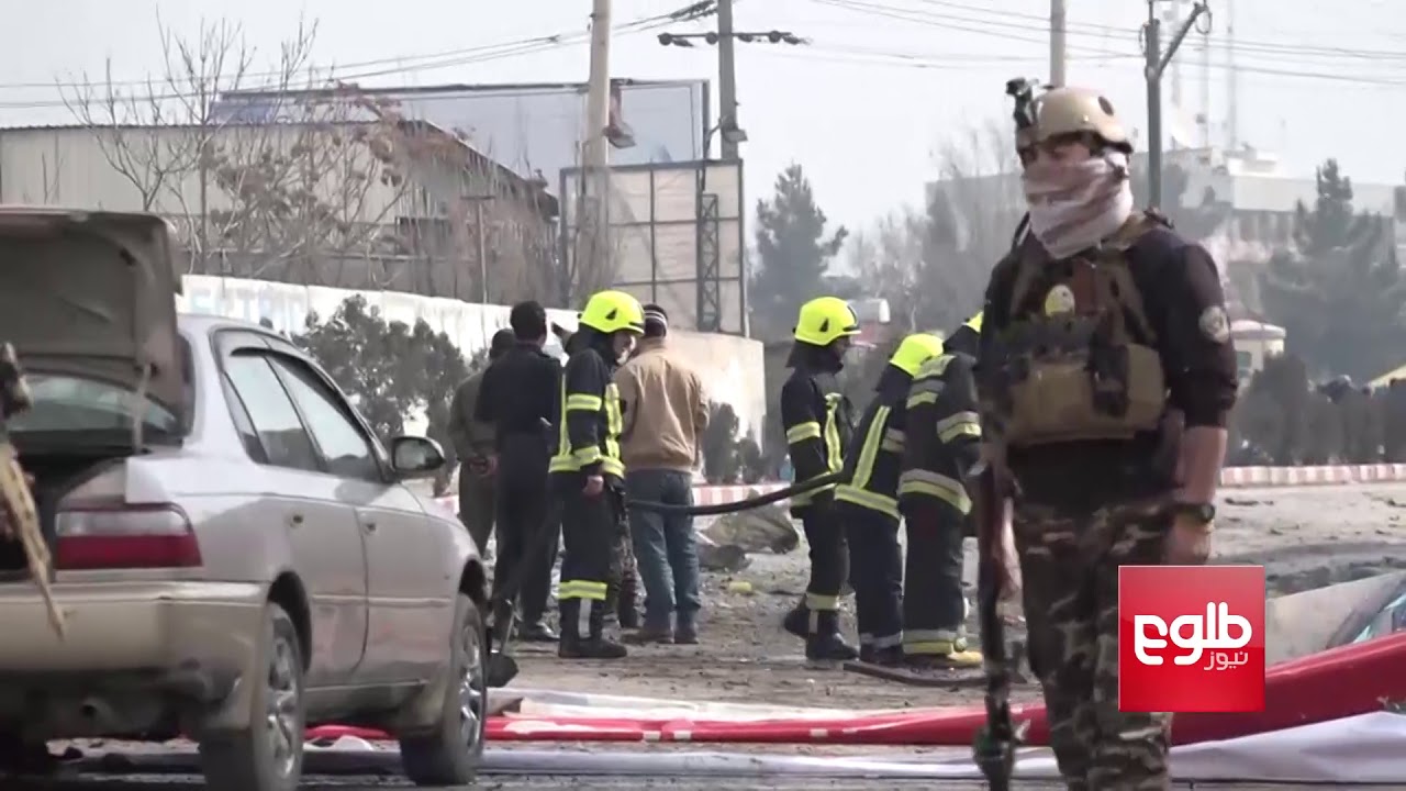 Four Wounded In Kabul Explosion / زخمی شدن چهار تن در انفجاری در شهر کابل
