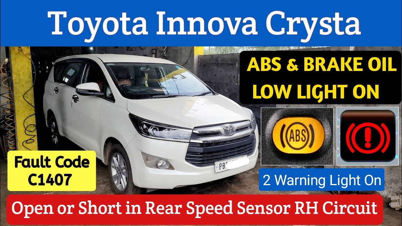 Toyota innova Crysta || How To Reset ABS light || DTC C1407  ABS LIGHT Reset #toyota