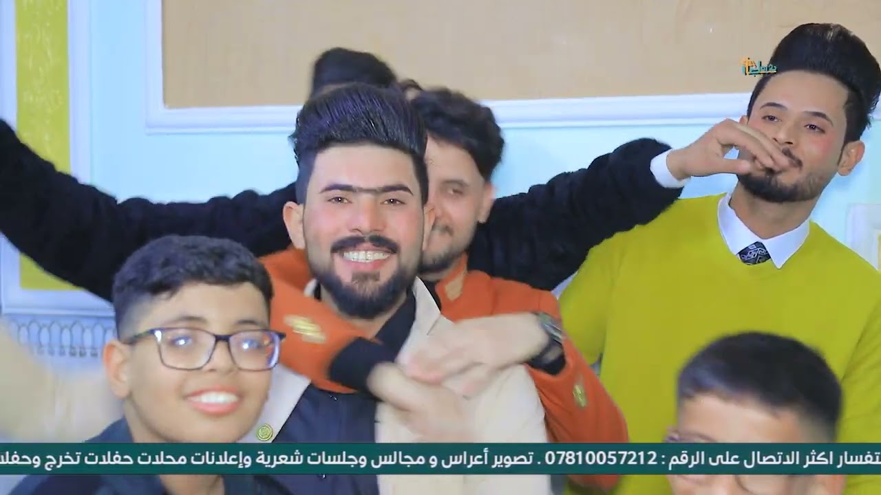 حنة بلال سعد الطائي/ المصور عباس الجادري  للحجز07810057212 || 07741198869