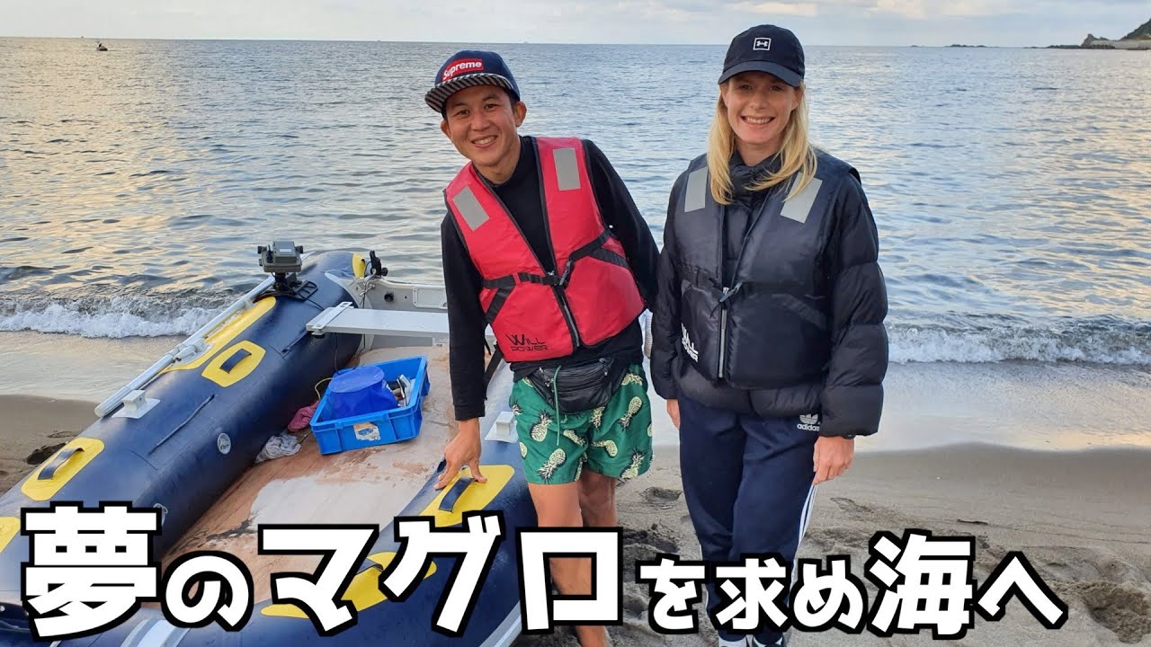 マグロを釣りに海へ出たら最悪なことに...- VAN LIFE JAPAN71