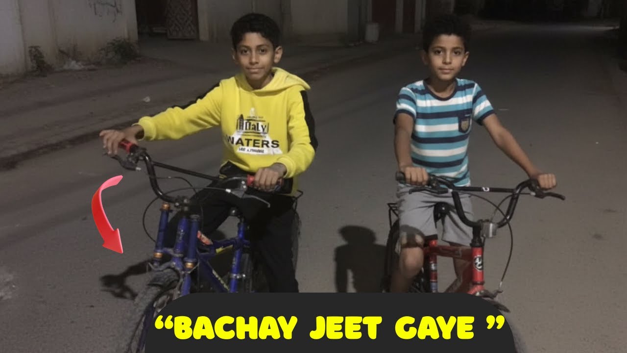 Cycle Race Challenge | Bachon Se Haar Gaye 😭