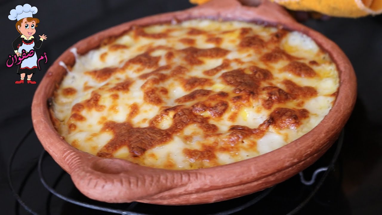 طريقة تحضير الباستيشيو (كوزاميا) pastichio/ kosamia