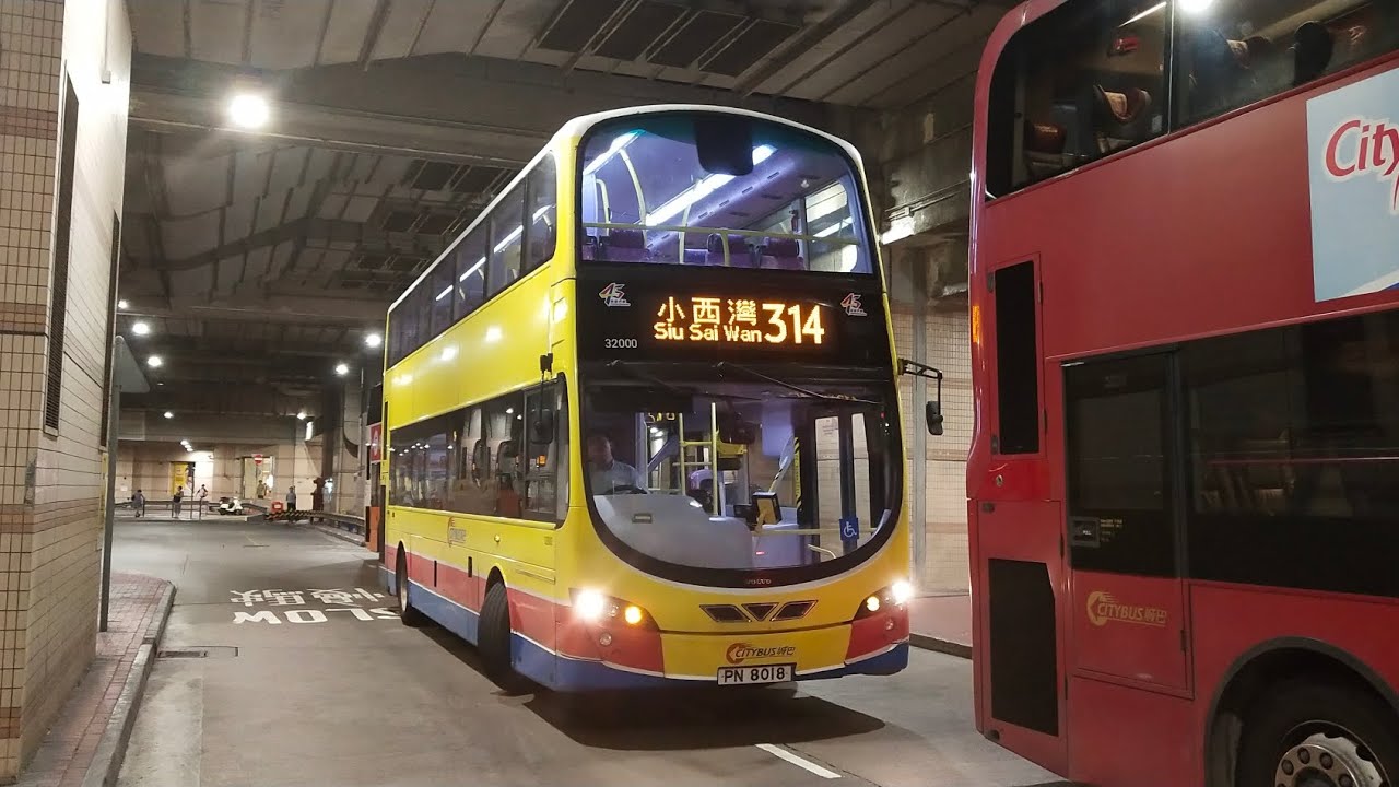 [城巴短蛋入赤柱] CTB 32000 PN8018@314 小西灣 (藍灣半島) ↺ 赤柱 (海灘/市場) 全程行車片段