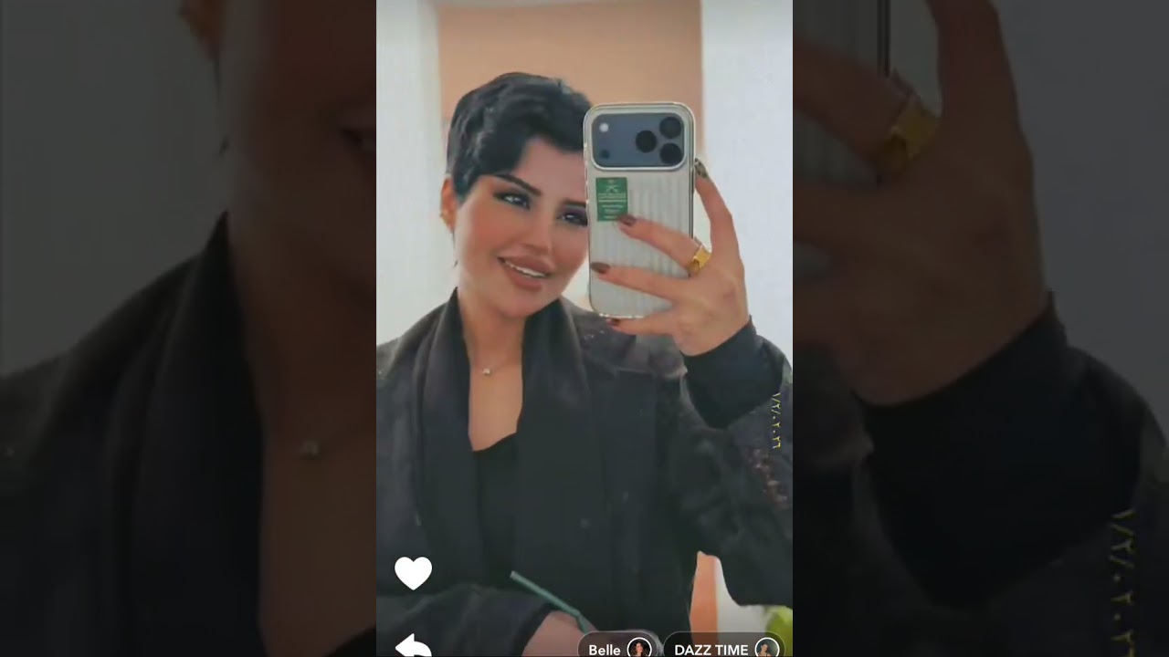 سناب المون يوم ثلاثاء 10/2/2026