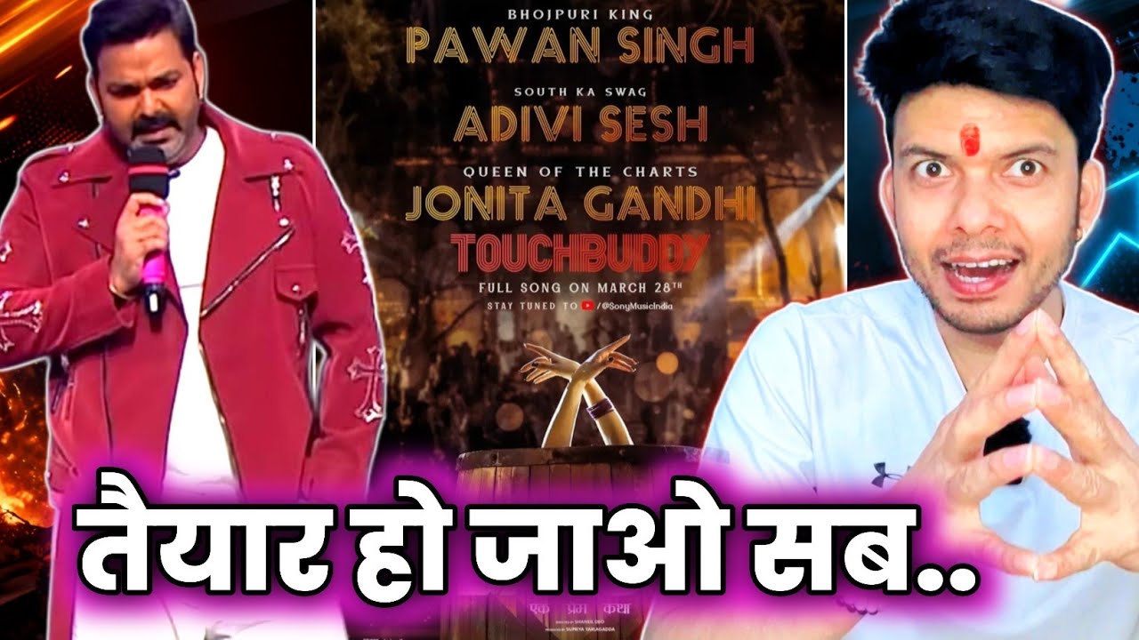 इसी का इंतजार था 😱 SOUTH MOVIE SONG - PAWAN SINGH आ रहा है 🤩 !! ADIVISHESH !! MAHESH PANDEY !!