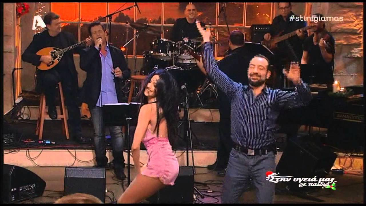 &Chi;&Alpha;&Mu;&Omicron;&Pi;&Omicron;&Upsilon;&Lambda;&Iota;&Alpha; - &Delta;&eta;&mu;ή&tau;&rho;&eta;&sigmaf; &Mu;&pi;ά&sigma;&eta;&sigmaf;