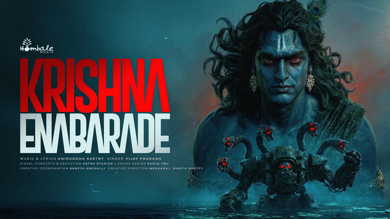 Krishna Enabarade Official Video Song | Vijay Prakash | Aniruddha Sastry | Hombale Films
