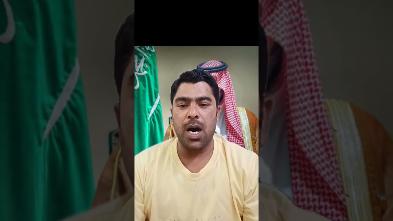 सऊदी में domestic वर्कर News #jawazatnews #saudihindinews