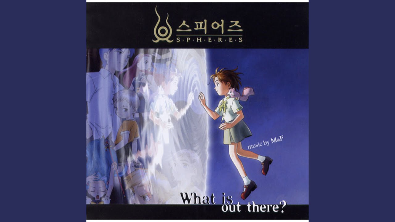 You And Me (Opening Song)