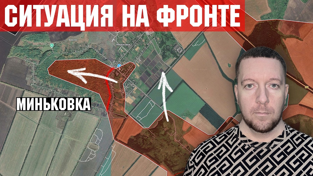 Ситуация на фронте: штурм Торецкого и бои за высоты на Славянском направлении.