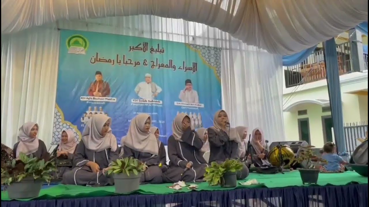 ROHATIL VERSI MOHABBATEIN || HADRAH NURUL HIDAYAH || PONPES AL-HIDAYAH SUKAMANAH 