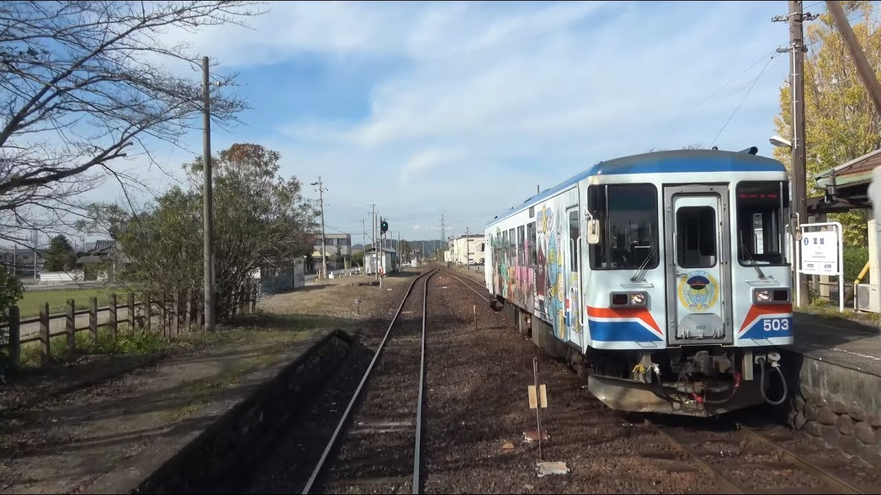 【4K前面展望】観光列車「ながら」秋の長良川鉄道線の美濃太田→北濃の全区間【GJ8マンとすれ違い】