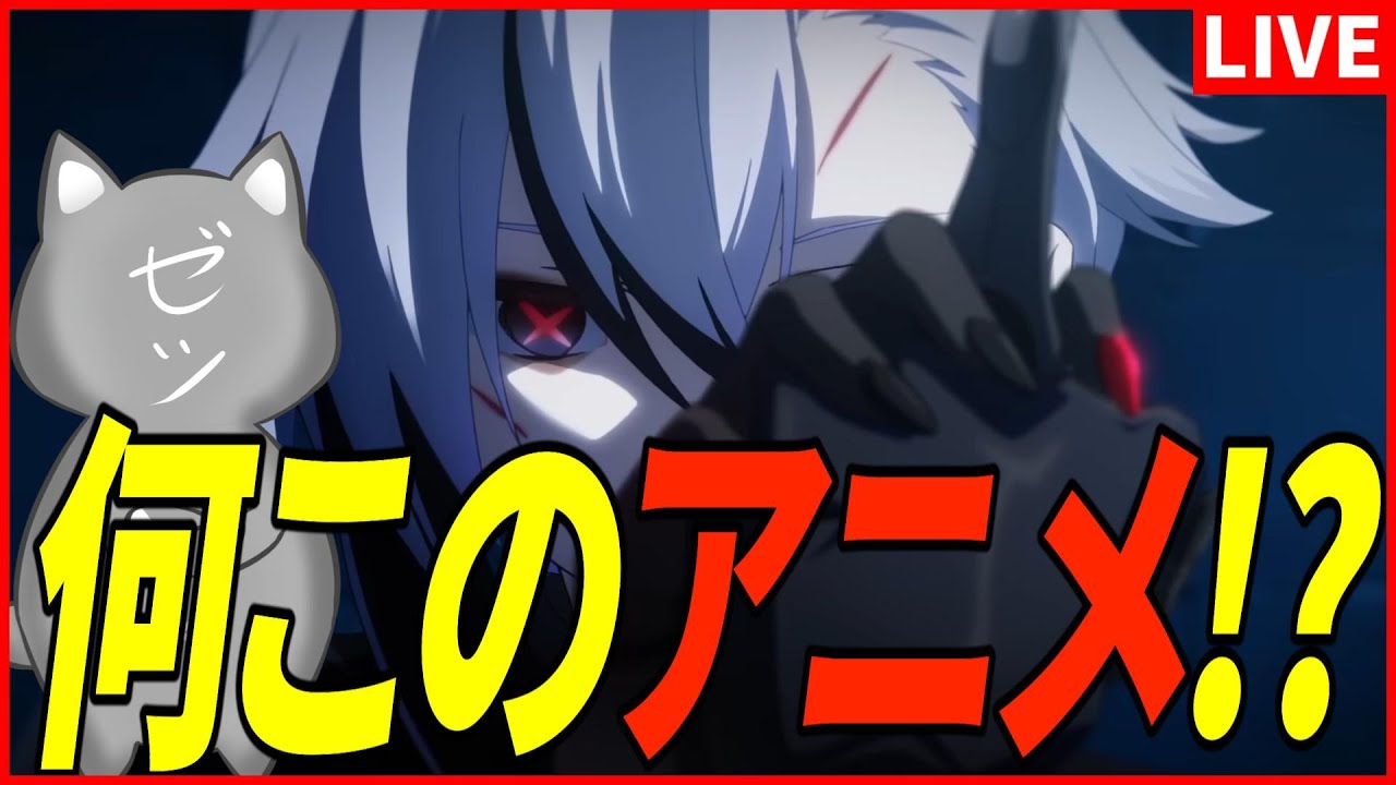 【原神】最推しアルル(召使)のショートアニメとか観るしかねえだろおー【Genshinimpact】