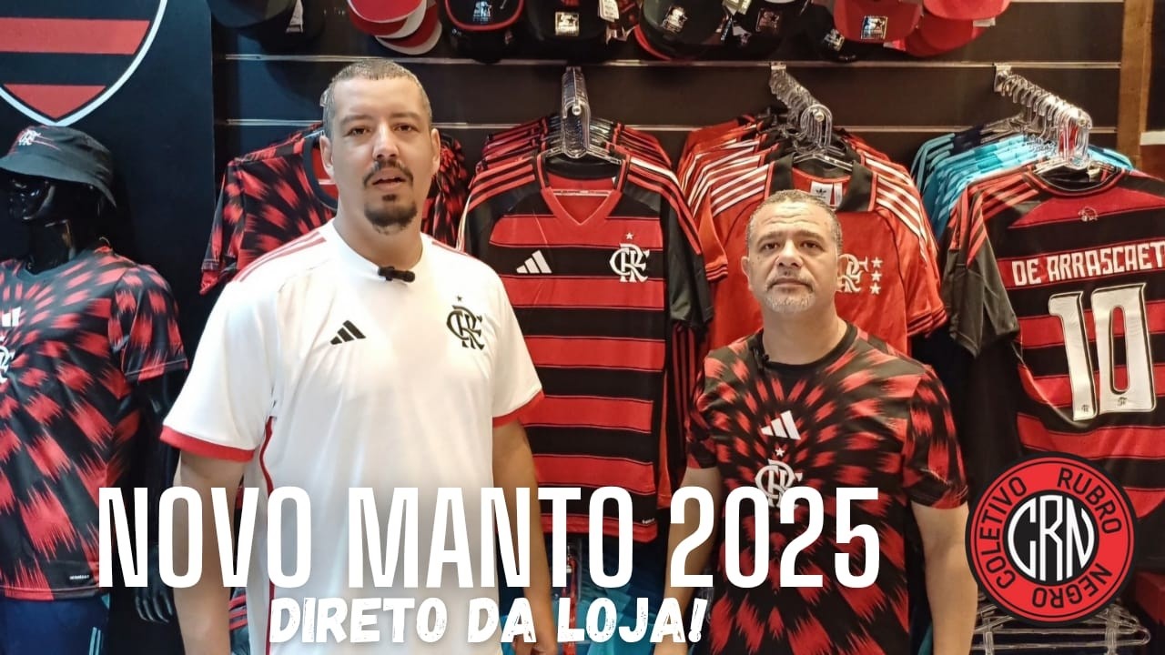 NOVO MANTO DO FLAMENGO 2025, FOMOS NA LOJA MOSTRAR PARA VOCÊS! CRN.#flamengo  #flamengoaovivo