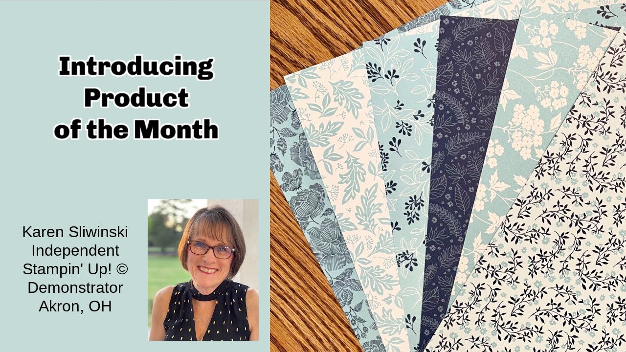 Introducing Product of the Month