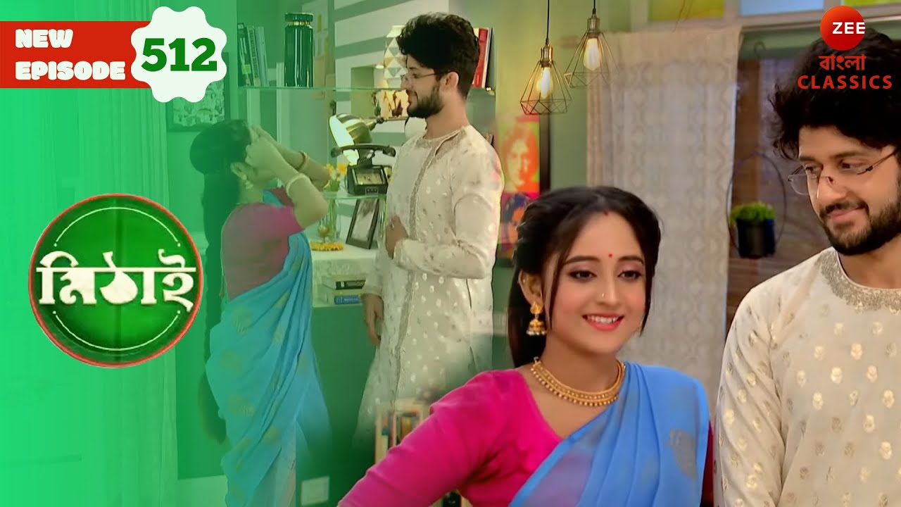 Siddhartha Wears a `Dhoti-Kurta’ | Mithai Full episode - 512 | Tv Serial | Zee Bangla Classics