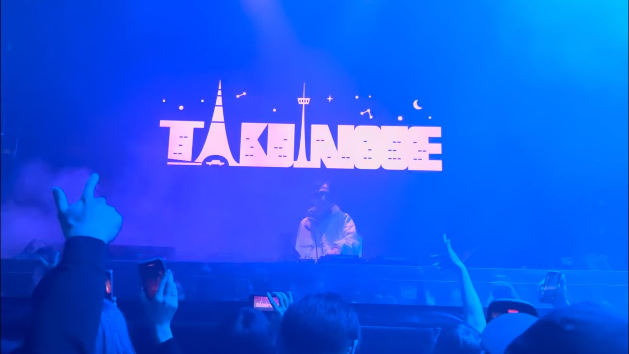 4K Mix Park  - Taku Inoue SEL OCTAGON TOKYO 20250112