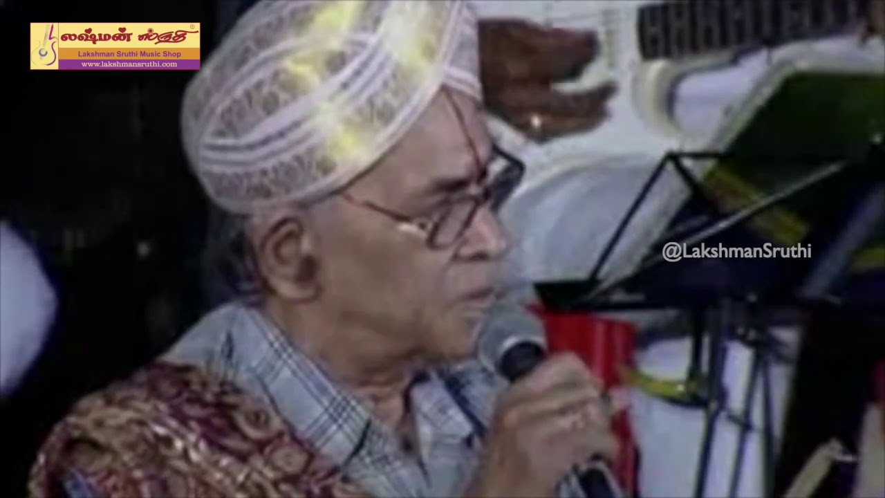 Mayakkama Kalakkama Tribute to MS Subulakshmi | PB Sreenivasan Lakshman Sruthi Orchestra