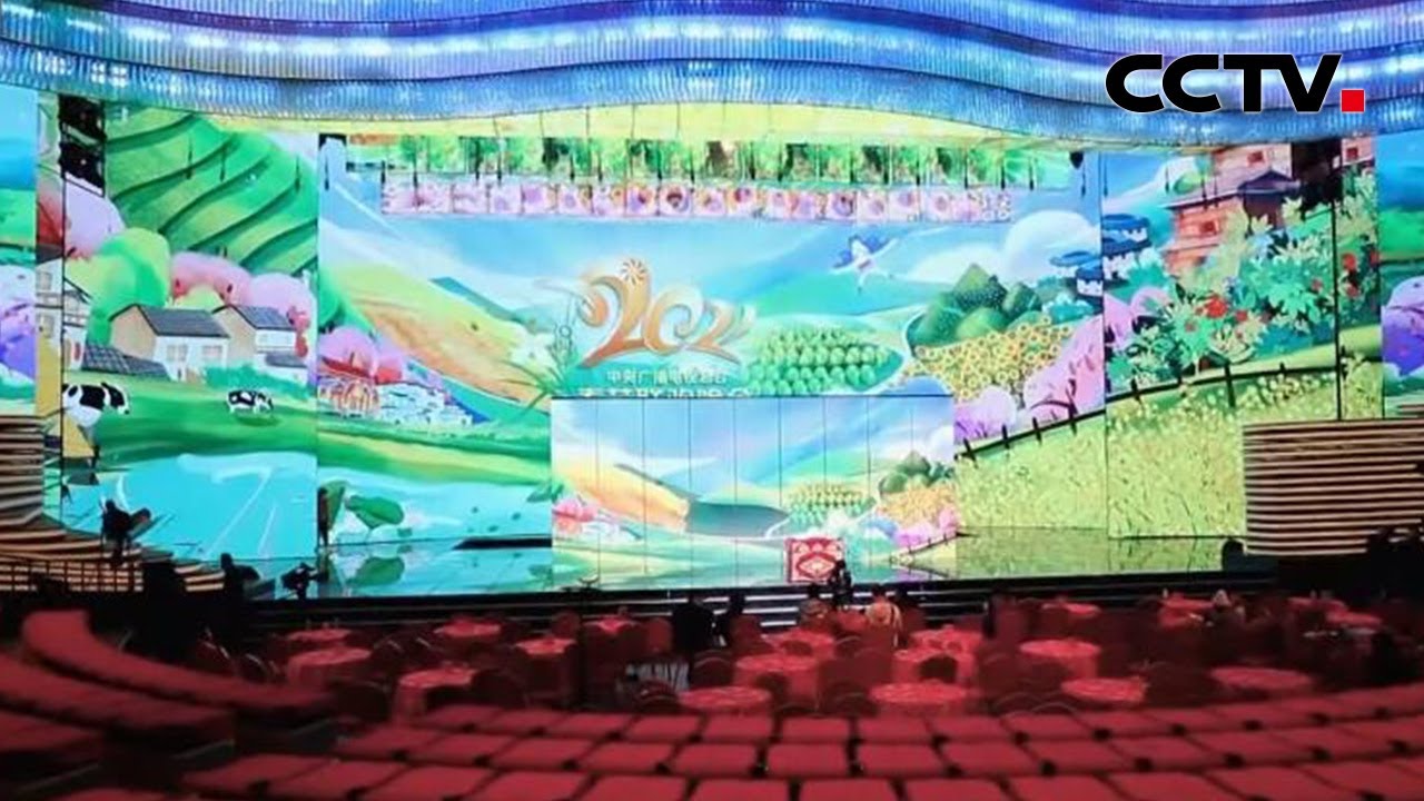 总台牛年春晚 科技创新攀高峰 不一样的视听盛宴 「春晚揭秘」| CCTV春晚