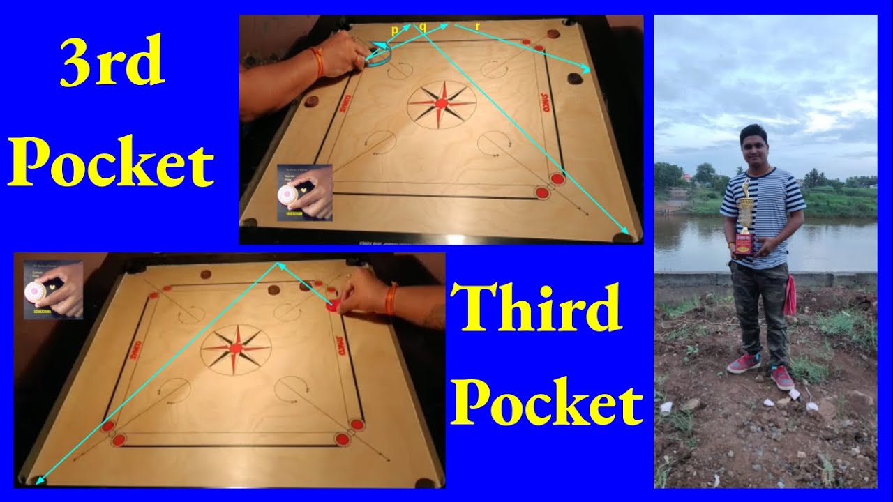 हिंदी में 👉 Carrom ☘️ Third Pocket 🍁 3rd Pocket