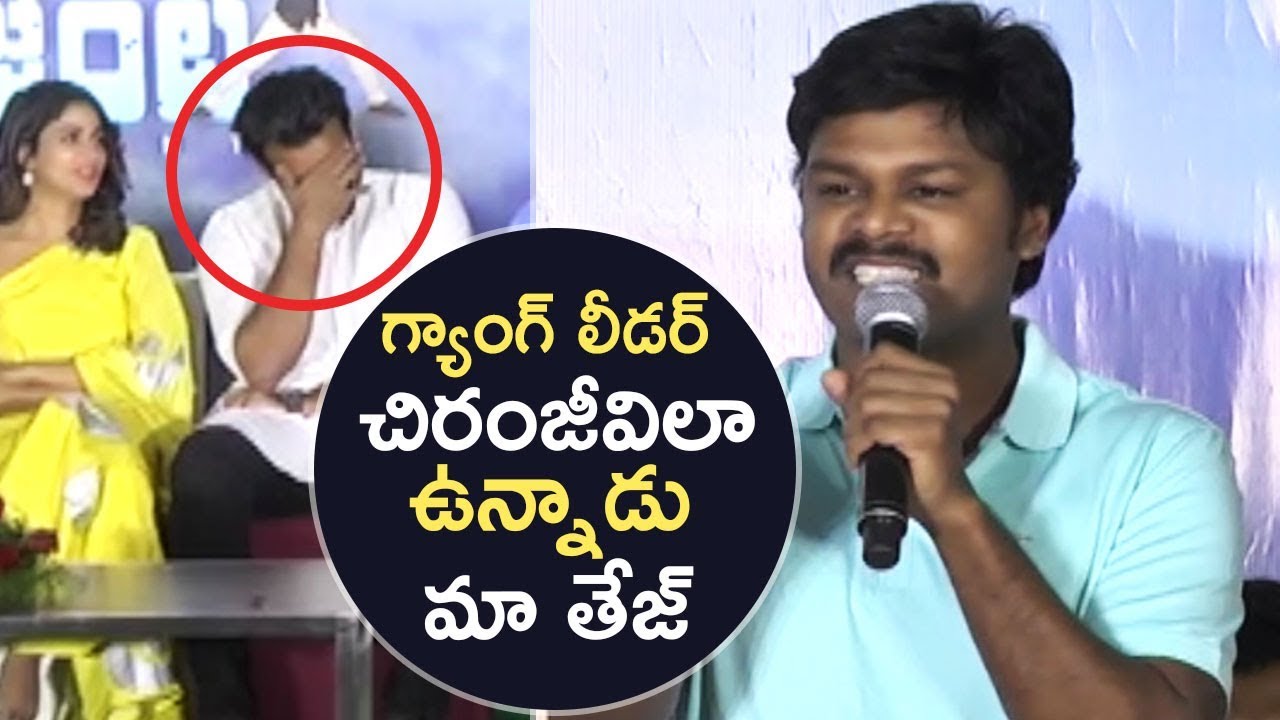 Sapthagiri Super Funny Speech @ Inttelligent Movie Press Meet | TFPC