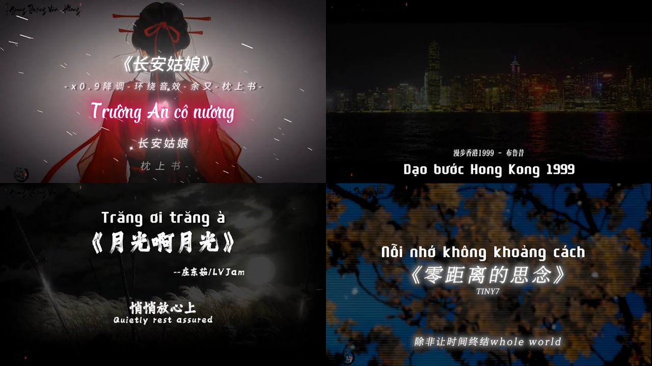 List nhạc hot Douyin 🔥| Đây là list tùm lum những bài hát hót hòn họt🤸🏻🕺🏻️🎧🐎🍀💰