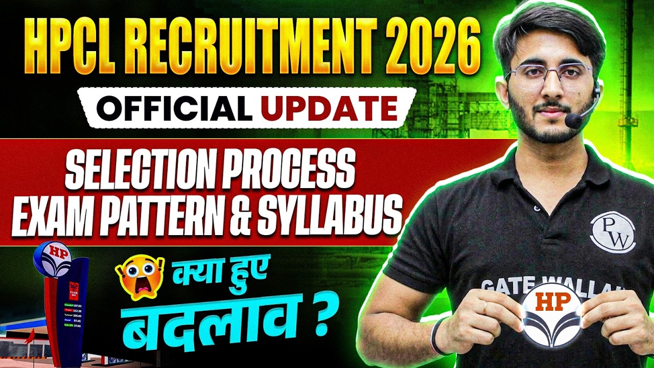 HPCL Recruitment 2026 | HPCL JE Syllabus & Exam Pattern Officially Out | HPCL JE Selection Process