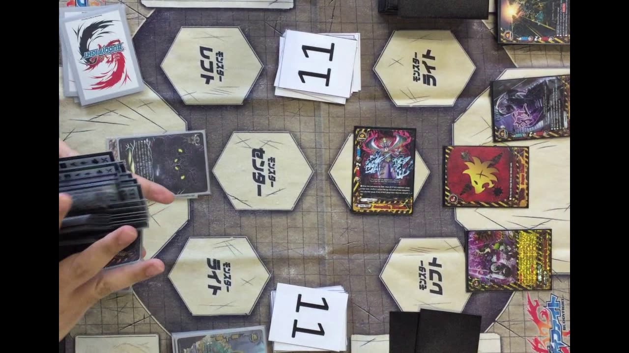 [BF-S-SS01 test] Lost Linkdragon order vs Godpunk