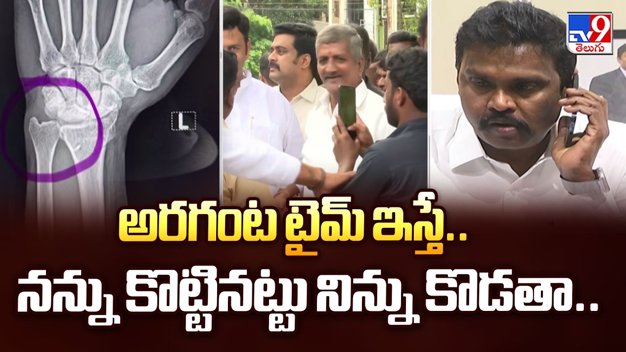 RRR Counters IPS Sunil Kumar's Tweet:  