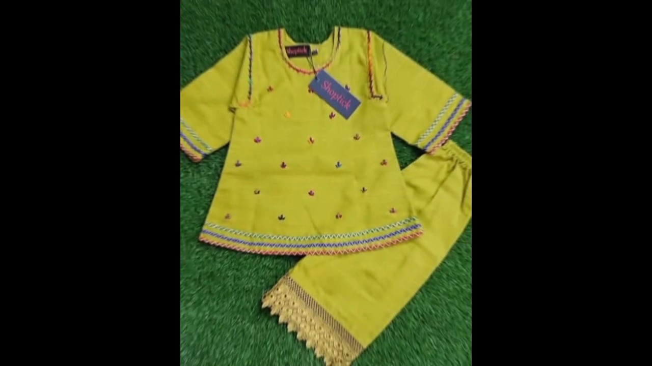 Baby Stylist dress designing ideas 2025 #SAdesign #viral #subscribe