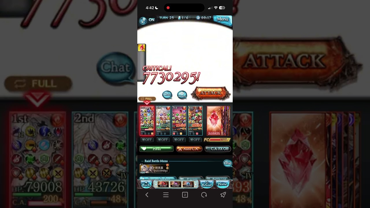 【Granblue Fantasy】Super Ultimate Bahamut Fire Kengo solo