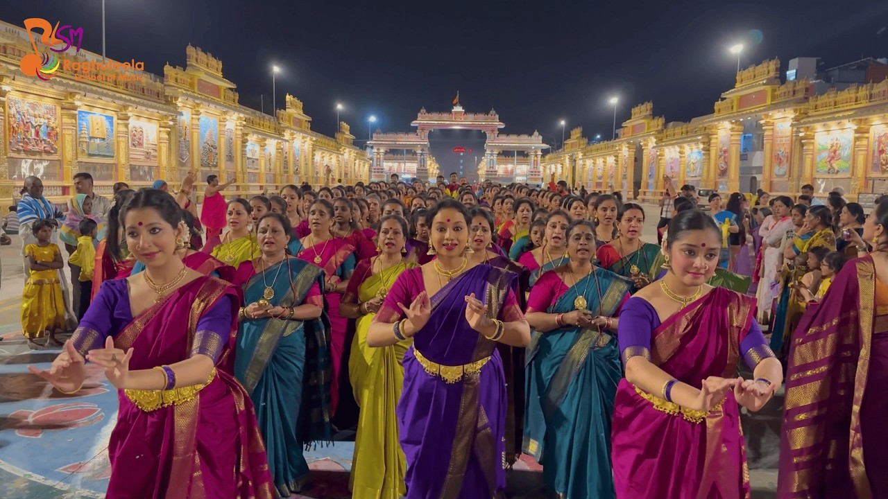 Bhakti Sankeerthane - ಶ್ರೀ ರಾಘವೇಂದ್ರ ಸ್ವಾಮಿ ಮಠ, ಮಂತ್ರಾಲಯ | Raghuleela School of Music (RLSM)
