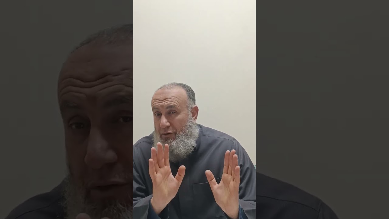 مباحث أصول الفقه 