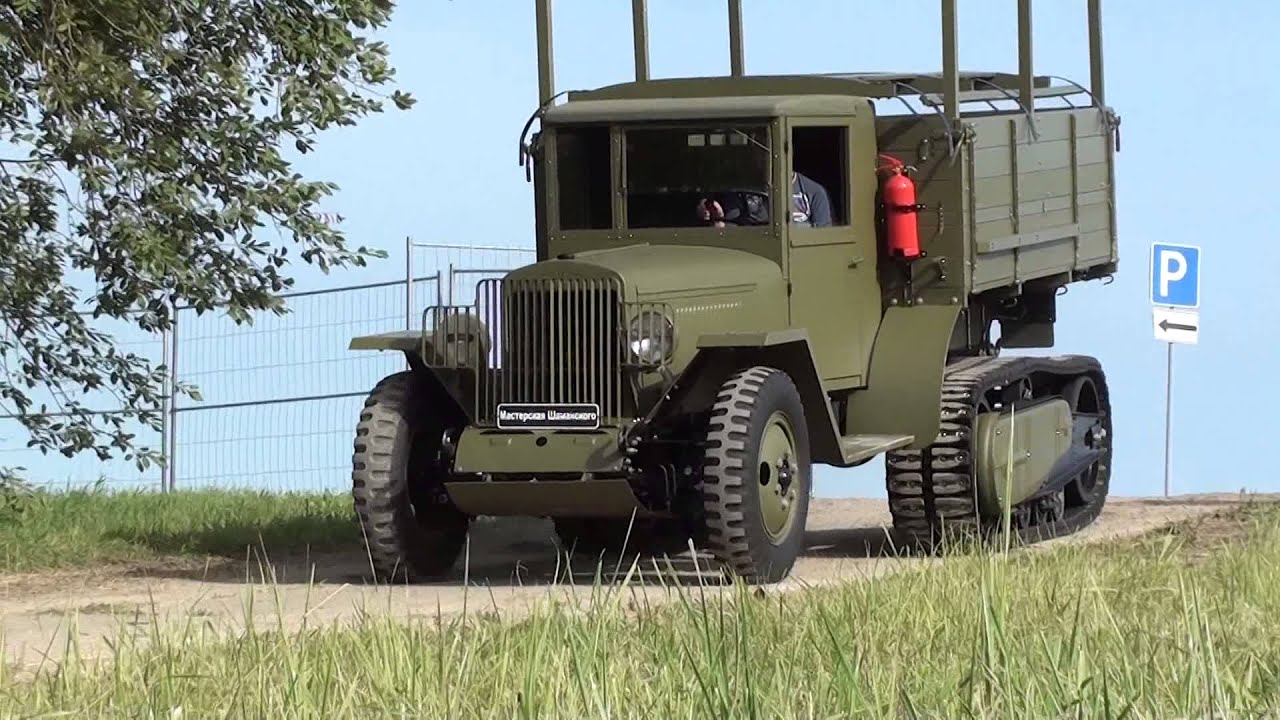 автомобильная тема (