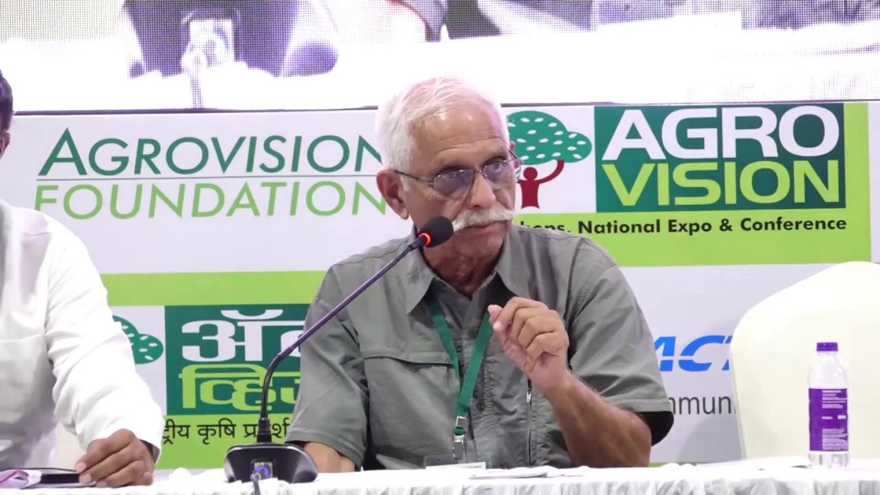 📍नागपूर | ‘विदर्भातील कृषी पर्यटन ’ या विषयावरील कार्यशाळा
