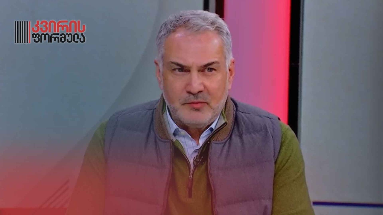 ომი ირანში, სამხედრო ოპერაციების შედეგები და საქართველო ვანო მაჭავარიანი