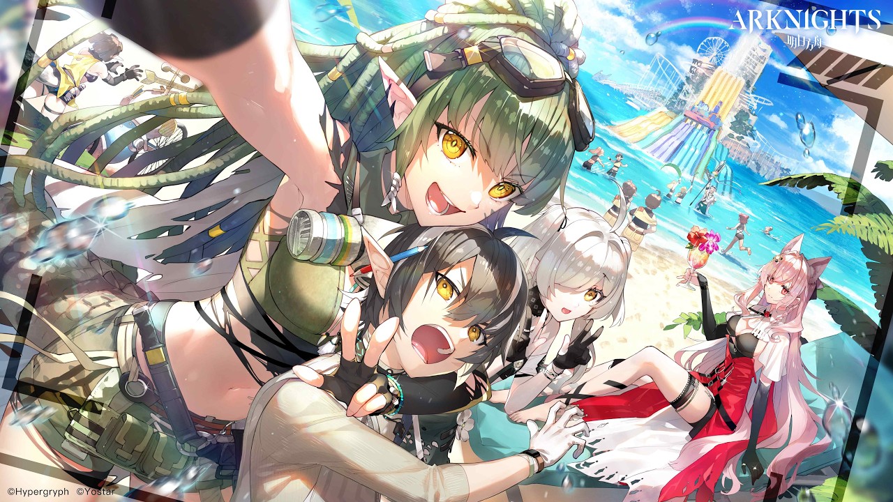 Arknights | IC-EX-8 & IC-EX-8 (+CM) [Noodle's]